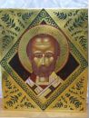 San Nicols -detalle- (36 x 28) |    430