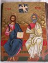 Trinidad del Nuevo Testamento (60 x 42) |    700