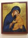 Santa Ana y la Virgen (31 x 27) |    400