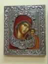 Virgen de Kazan -plata de ley- (33 x 28) |    750