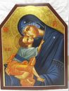 Virgen de la Ternura (46 x 38) |    680