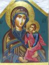 Virgen Suiskaya (45 x 36) |    680
