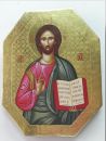 Pantocrator octogonal (38 x 30) |    500